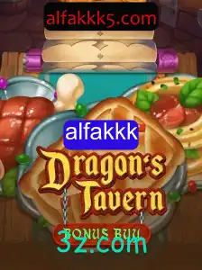 DragonsTavern: Uma Jornada Épica em um Mundo de Fantasia