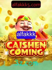 Descubra o Envolvente Jogo CAISHENCOMING