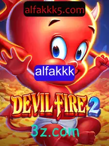 Descubra o Mundo de DevilFire2: Uma Aventura Eletrizante
