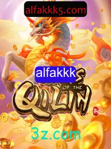 Descubra o Fascinante Jogo WaysoftheQilin