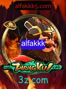 Explorando o Universo de ZhongKui: Introdução e Regras